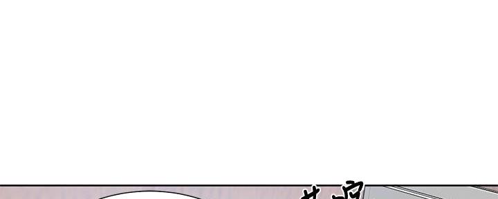 懵懂时光韩漫在线观看漫画,第149话2图