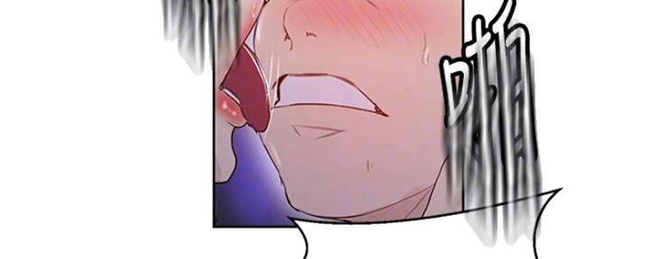 懵懂时光韩漫在线观看漫画,第106话2图