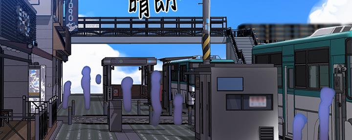 懵懂时光100话免费阅读漫画,第128话2图