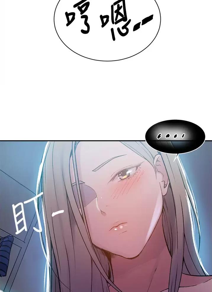 懵懂时光韩漫在线观看漫画,第215话1图