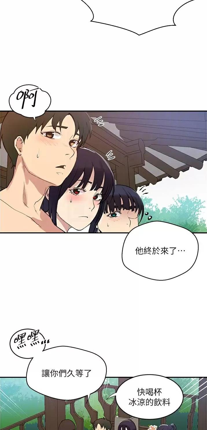 懵懂时光韩漫在线观看漫画,第221话2图