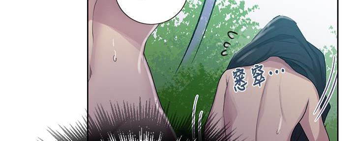 懵懂时光韩漫在线观看漫画,第138话1图