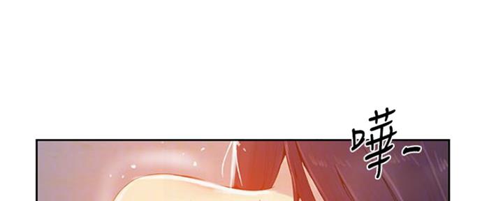 懵懂时光韩漫在线观看漫画,第110话1图