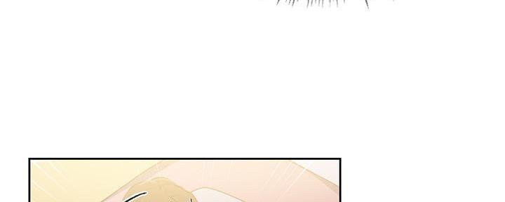 懵懂时光韩漫在线观看漫画,第134话2图