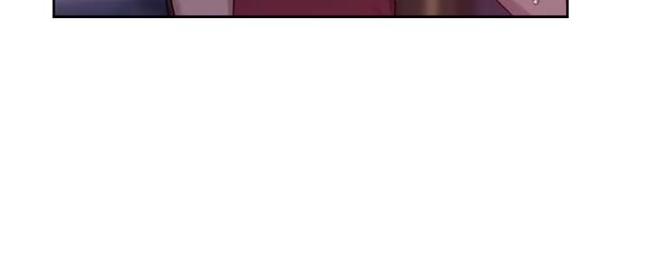 懵懂时光韩漫在线观看漫画,第151话2图