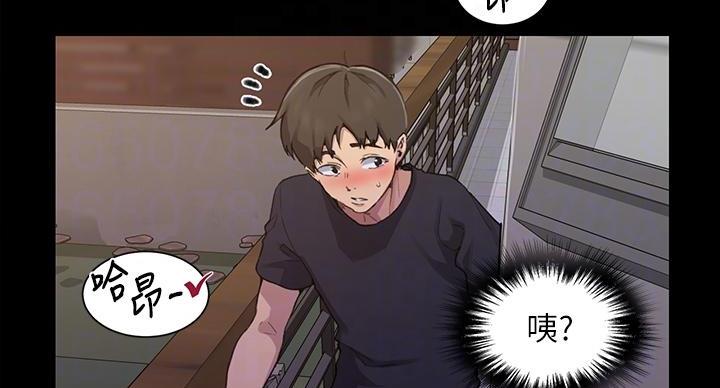 懵懂时光韩漫在线观看漫画,第165话2图