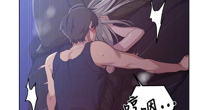 懵懂时光韩漫在线观看漫画,第170话1图