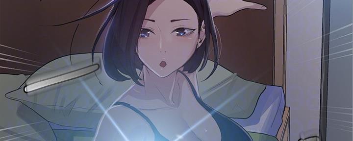 懵懂时光100话免费阅读漫画,第128话1图