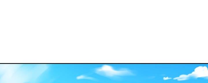 懵懂时光漫画免费下拉式漫画,第137话1图