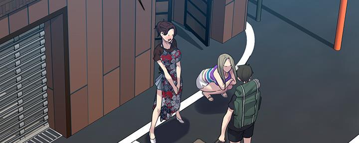懵懂时光100话免费阅读漫画,第116话2图