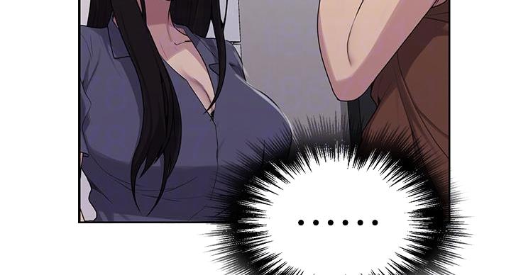 懵懂时光100话免费阅读漫画,第158话1图