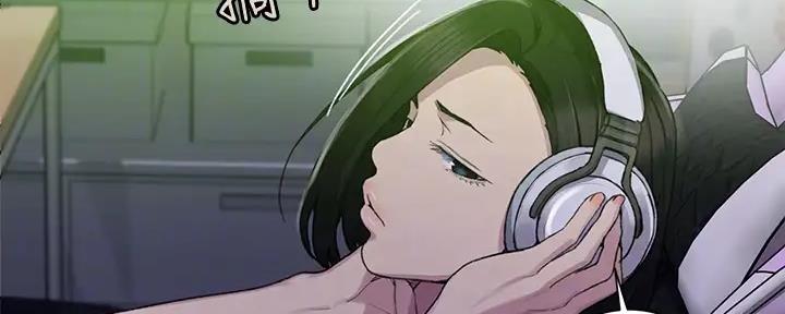 懵懂时光100话免费阅读漫画,第153话2图