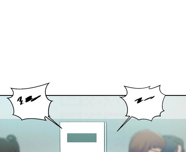 懵懂时光韩漫在线观看漫画,第198话1图