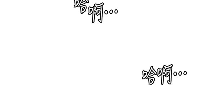 懵懂时光韩漫在线观看漫画,第102话2图