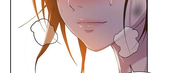 懵懂时光韩漫在线观看漫画,第138话2图