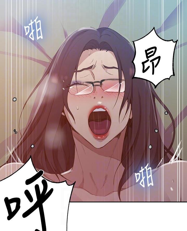 懵懂时光漫画免费下拉式漫画,第179话1图