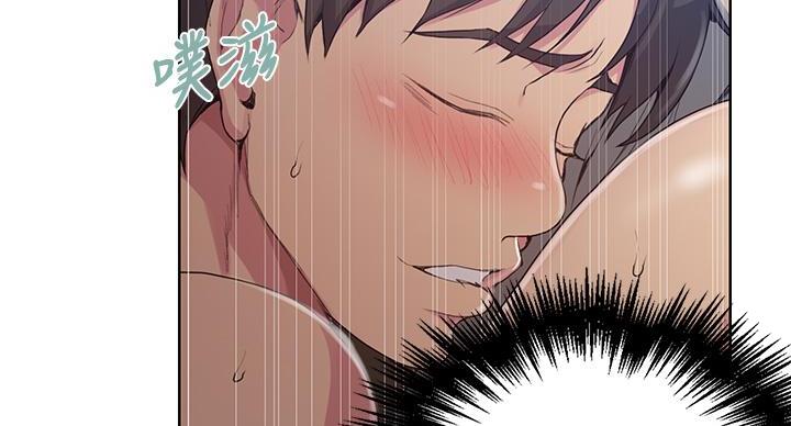 懵懂时光韩漫在线观看漫画,第170话1图