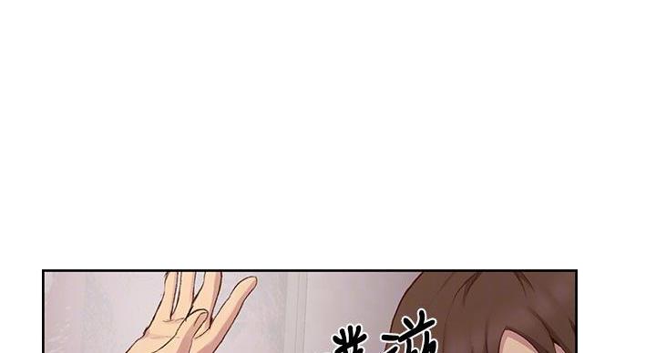 懵懂时光韩漫在线观看漫画,第168话2图