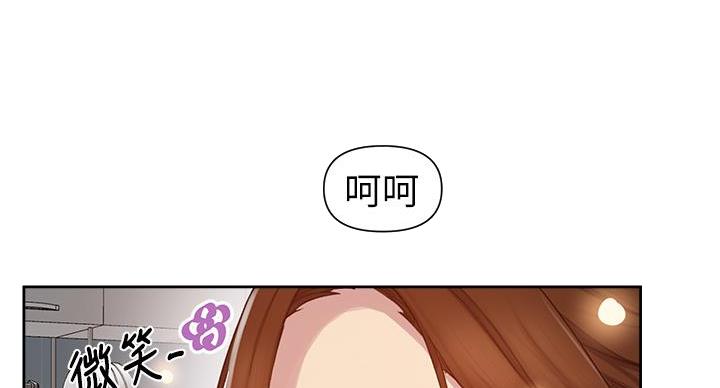 懵懂时光韩漫在线观看漫画,第166话2图