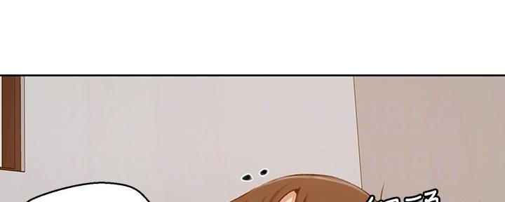 懵懂时光100话免费阅读漫画,第140话2图