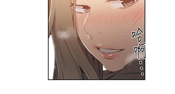懵懂时光韩漫在线观看漫画,第96话1图