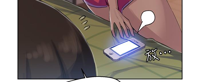 懵懂时光100话免费阅读漫画,第128话1图