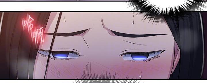 懵懂时光漫画免费下拉式漫画,第123话2图