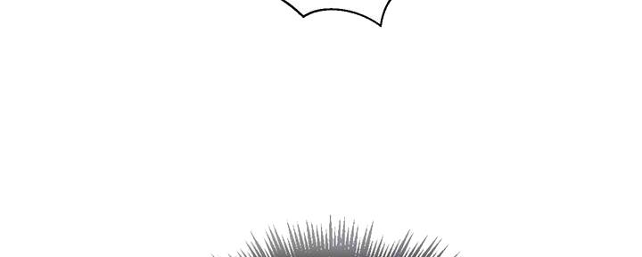 懵懂时光韩漫在线观看漫画,第134话1图