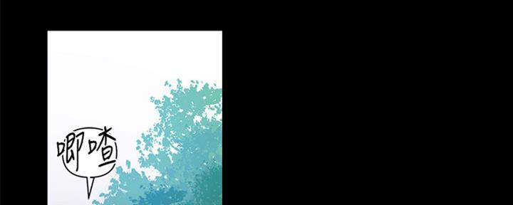 懵懂时光韩漫在线观看漫画,第118话2图