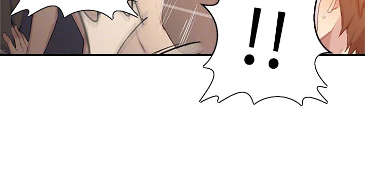 懵懂时光韩漫在线观看漫画,第96话1图