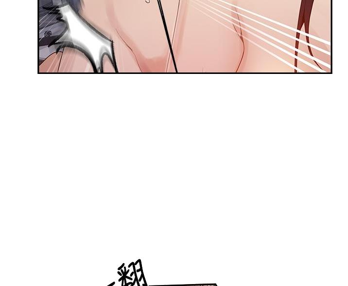 懵懂时光韩漫在线观看漫画,第192话2图