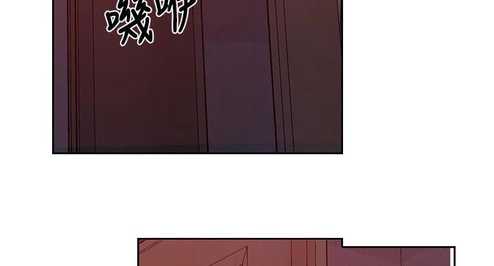 懵懂时光韩漫在线观看漫画,第157话1图