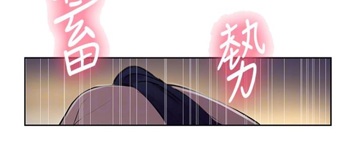 懵懂时光韩漫在线观看漫画,第105话1图
