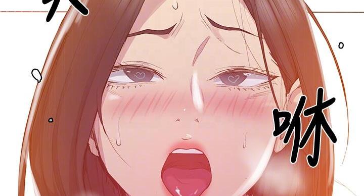 懵懂时光韩漫在线观看漫画,第168话1图