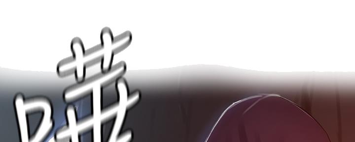 懵懂时光韩漫在线观看漫画,第120话2图