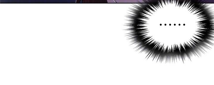 懵懂时光韩漫在线观看漫画,第136话1图