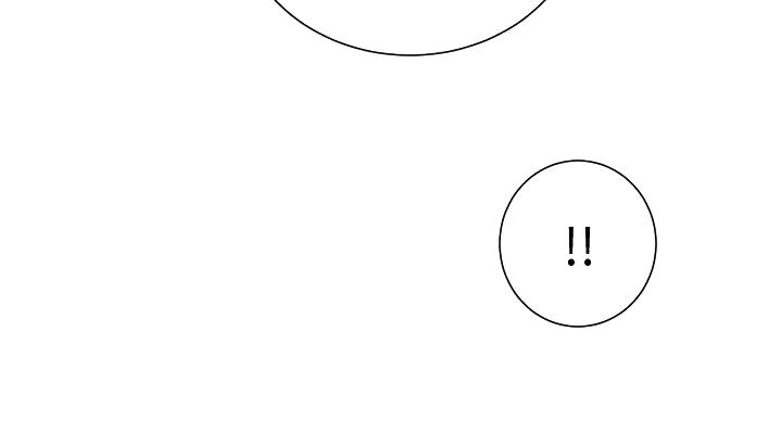 懵懂时光100话免费阅读漫画,第156话2图