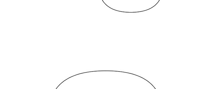 懵懂时光100话免费阅读漫画,第104话1图