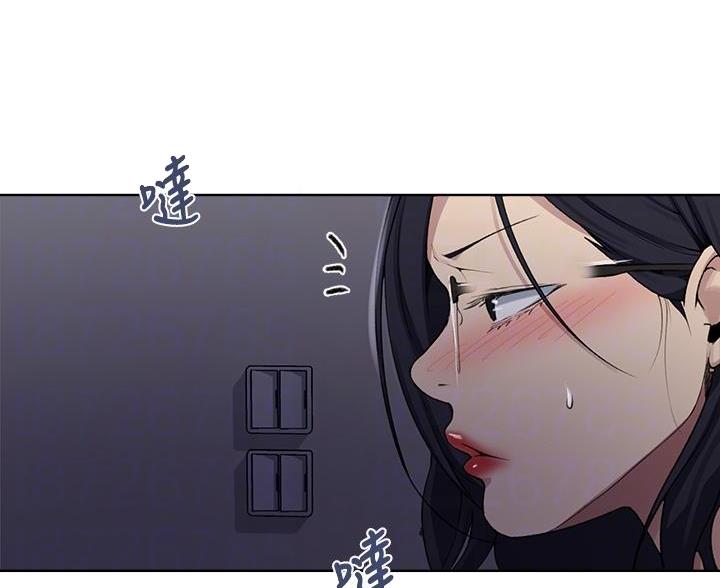 懵懂时光韩漫在线观看漫画,第173话1图