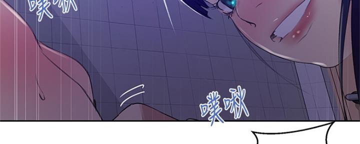 懵懂时光漫画免费下拉式漫画,第105话1图