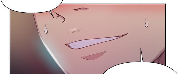 懵懂时光100话免费阅读漫画,第152话2图