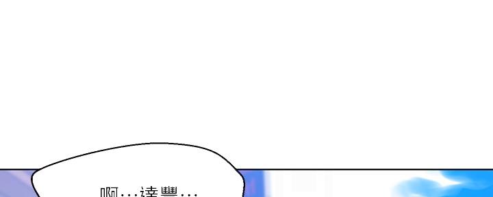 懵懂时光100话免费阅读漫画,第128话1图