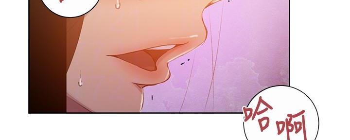 懵懂时光韩漫在线观看漫画,第145话1图