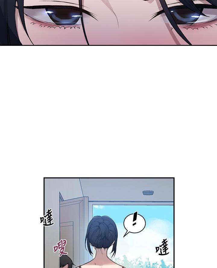 懵懂时光韩漫在线观看漫画,第183话1图