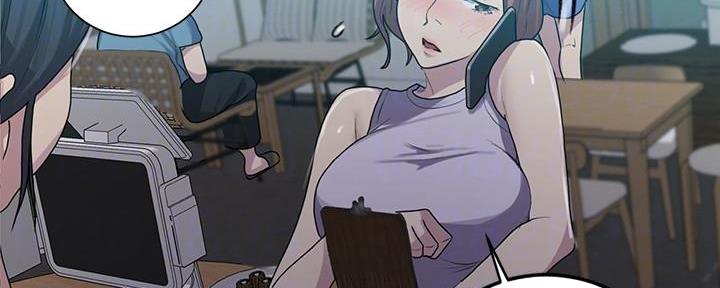 懵懂时光韩漫在线观看漫画,第139话1图
