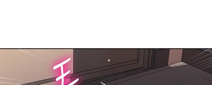 懵懂时光韩漫在线观看漫画,第103话1图