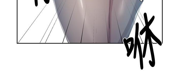 懵懂时光韩漫在线观看漫画,第139话1图