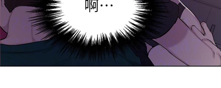 懵懂时光韩漫在线观看漫画,第102话2图