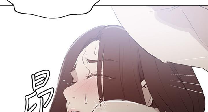 懵懂时光韩漫在线观看漫画,第92话1图