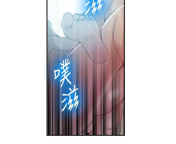 懵懂时光韩漫在线观看漫画,第192话2图